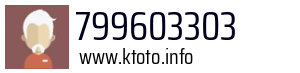 799603303
