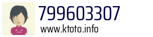 799603307