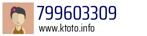 799603309