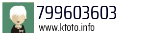 799603603