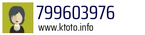 799603976