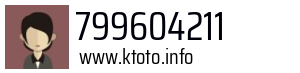 799604211