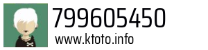 799605450