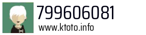 799606081