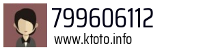 799606112