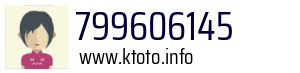 799606145