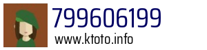 799606199