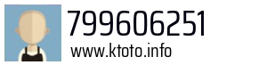 799606251