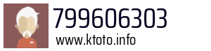 799606303