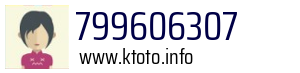 799606307