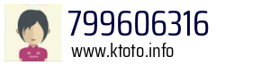 799606316