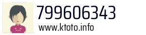 799606343