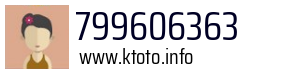 799606363