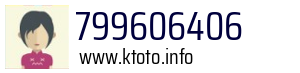 799606406