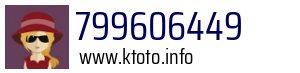 799606449
