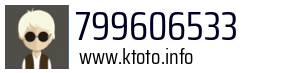 799606533