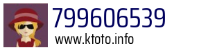 799606539