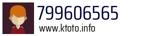 799606565