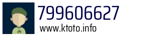 799606627