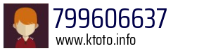 799606637