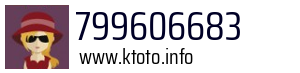 799606683