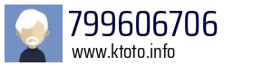 799606706