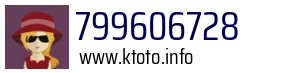 799606728