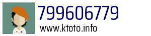 799606779