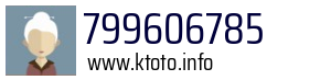 799606785