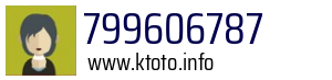 799606787