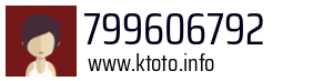 799606792