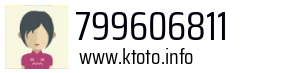 799606811