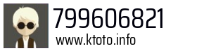 799606821