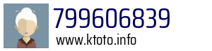 799606839