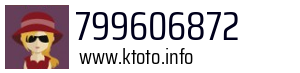 799606872