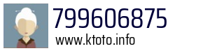 799606875