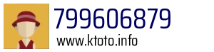 799606879