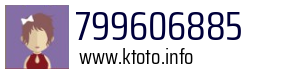 799606885