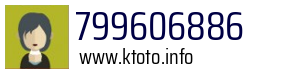 799606886