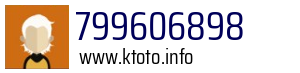 799606898