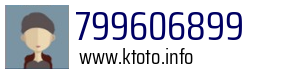 799606899