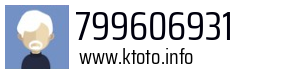 799606931