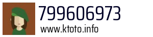799606973
