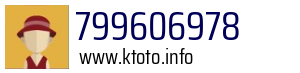 799606978