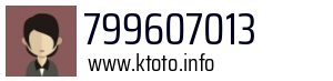 799607013