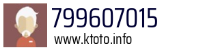 799607015