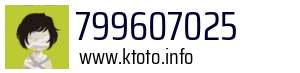 799607025