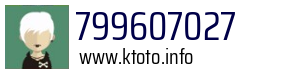 799607027