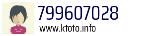 799607028