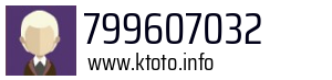 799607032